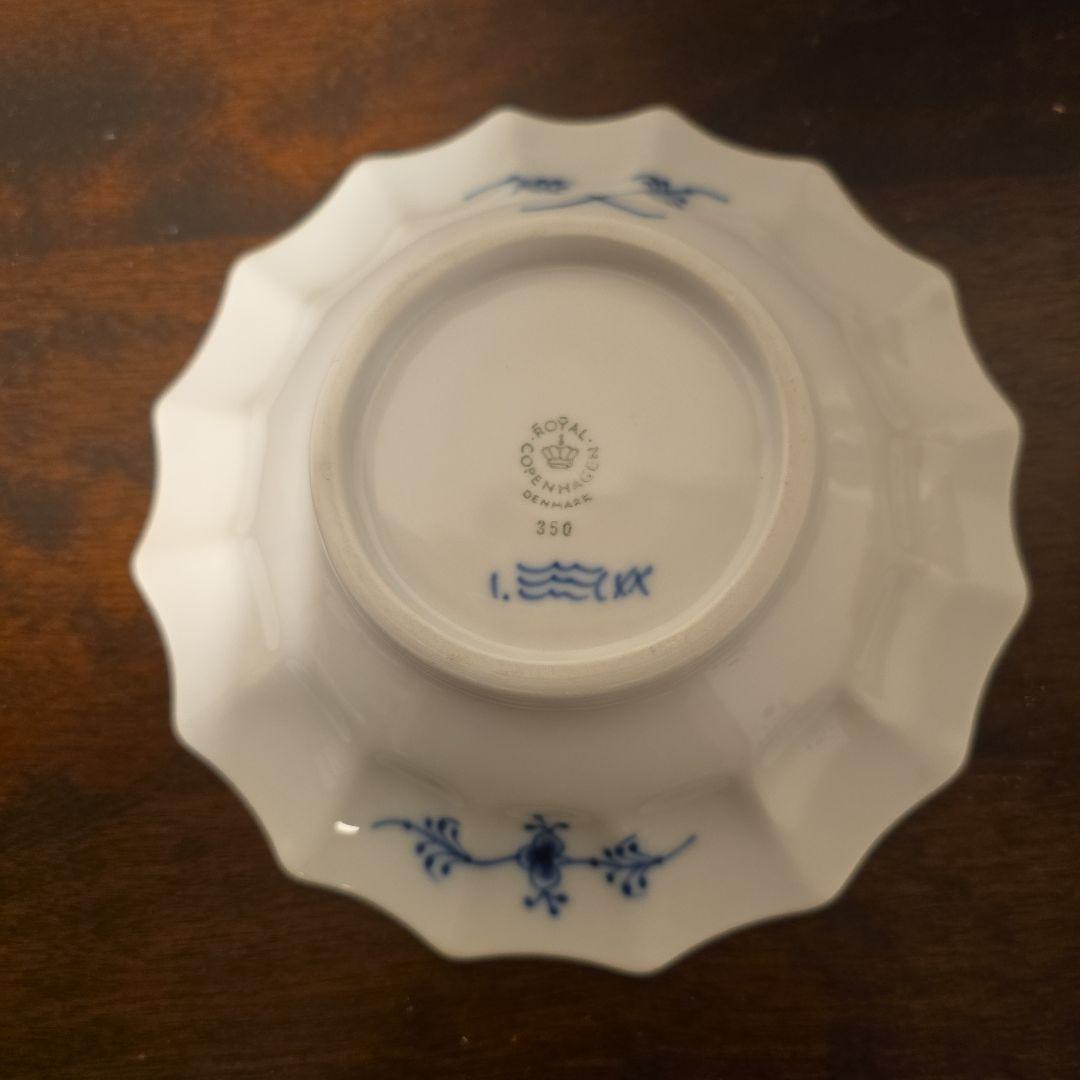 ロイヤルコペンハーゲン ブルーフルーテッドプレイン シェルデッッシュ