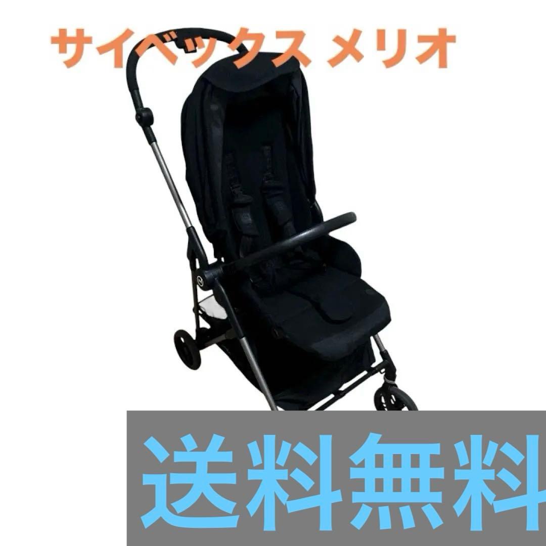 【美品】サイベックス メリオカーボン　ディープブラック 2021