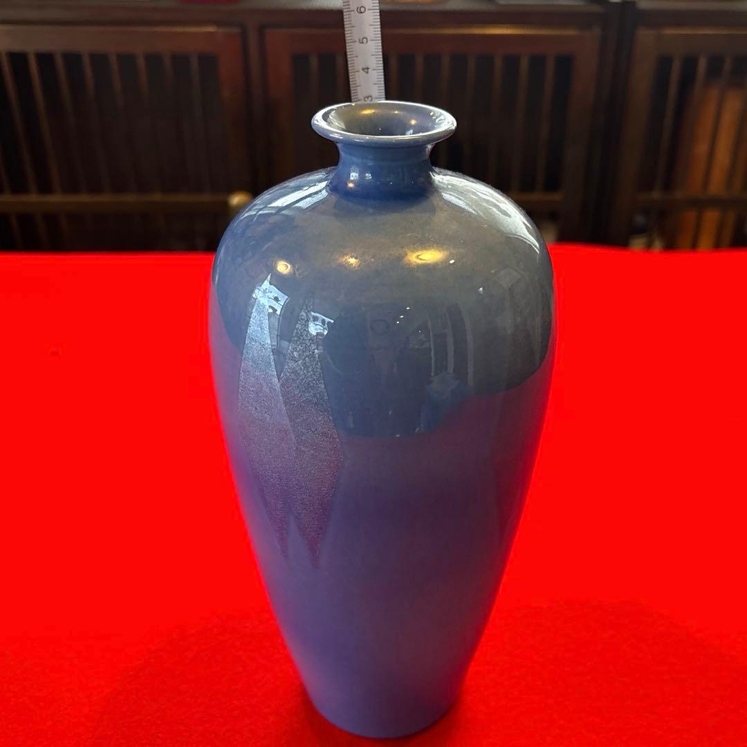 中田一於　人間国宝　青袖花瓶