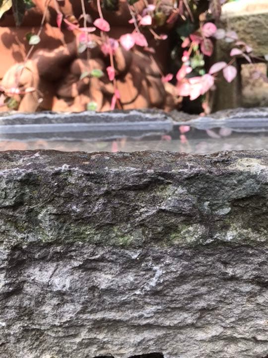 天然石一文字四方長型水鉢・長鉢・蹲