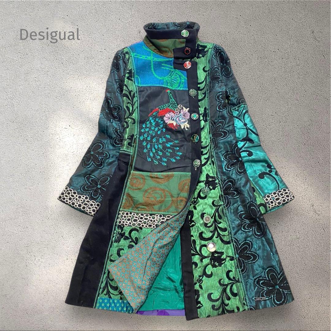 Desigual 総柄　異素材切り替え　ステンカラーコート　飾りボタン