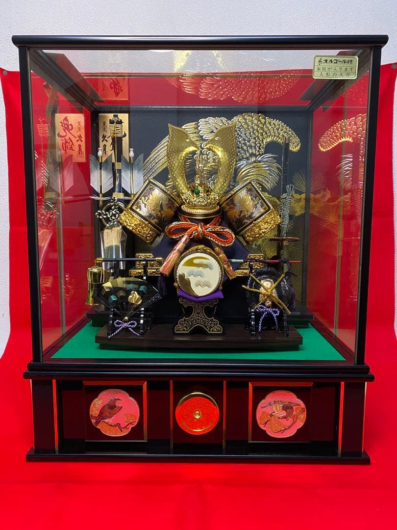 東京久月　五月人形　家紋付き龍頭付き兜飾りオルゴール付きガラスケース入