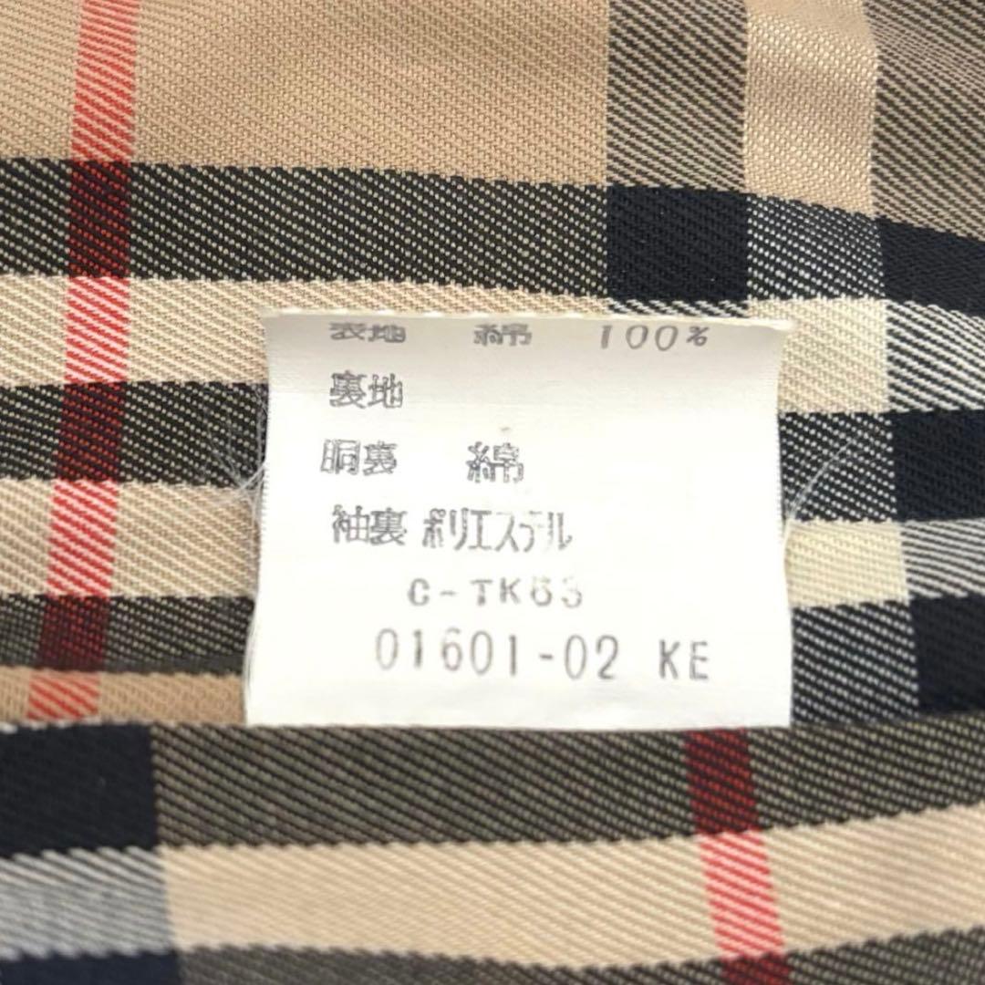 美品【BURBERRY バーバリー】ステンカラーコート ノバチェック
