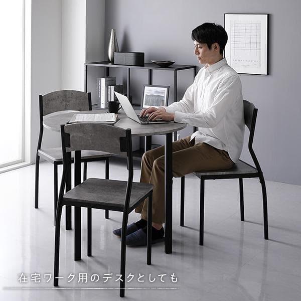 ダイニング 5点セット ダイニングテーブル幅 90cm 円形 ストーン×ブラック