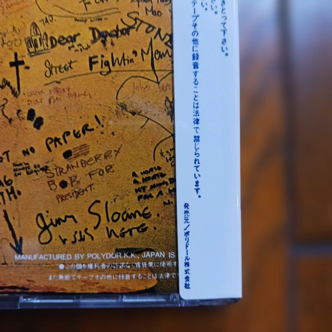 ローリングストーンズ/ベガーズ・バンケット旧規格CD シール帯付初版 希少レア！