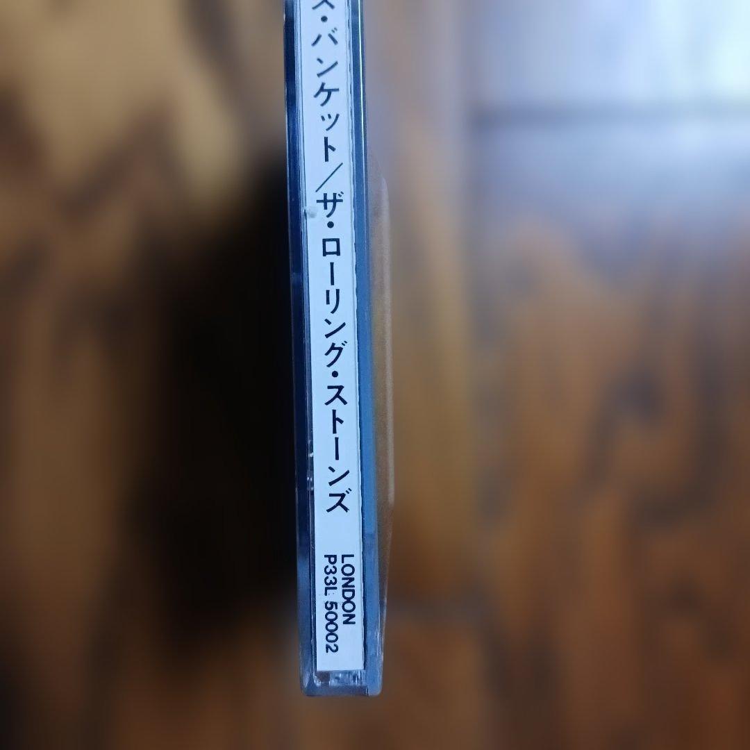 ローリングストーンズ/ベガーズ・バンケット旧規格CD シール帯付初版 希少レア！