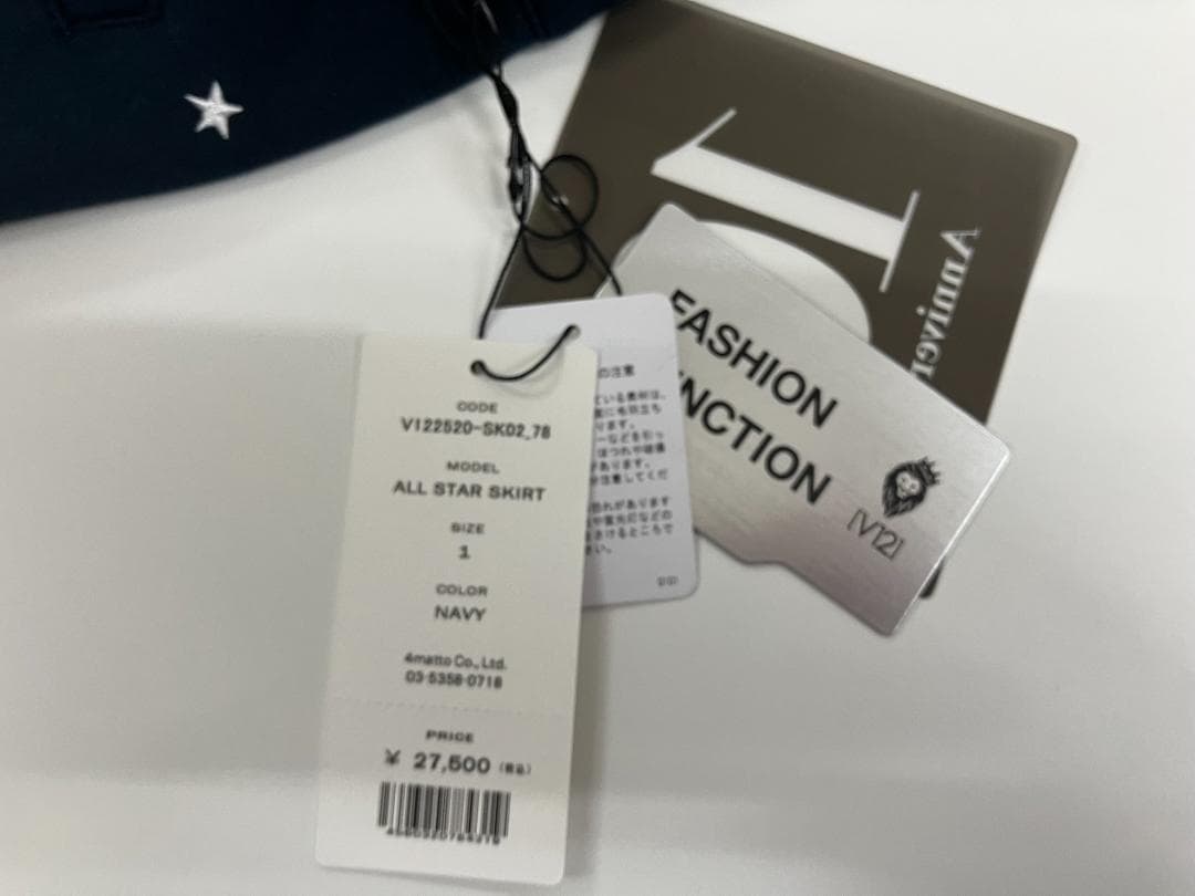 V12 新品 Mサイズ スカート