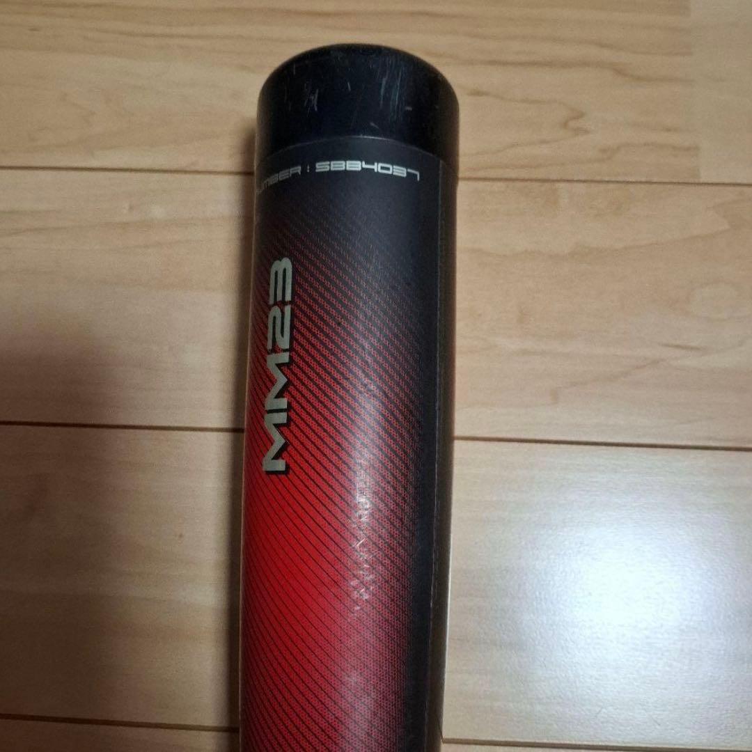 SSK MM23 軟式バット84cm 710g 売切りバットケース付き トップ