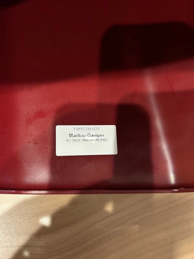 アーノルドサーカススツールL Martino Gamper カーマインレッド