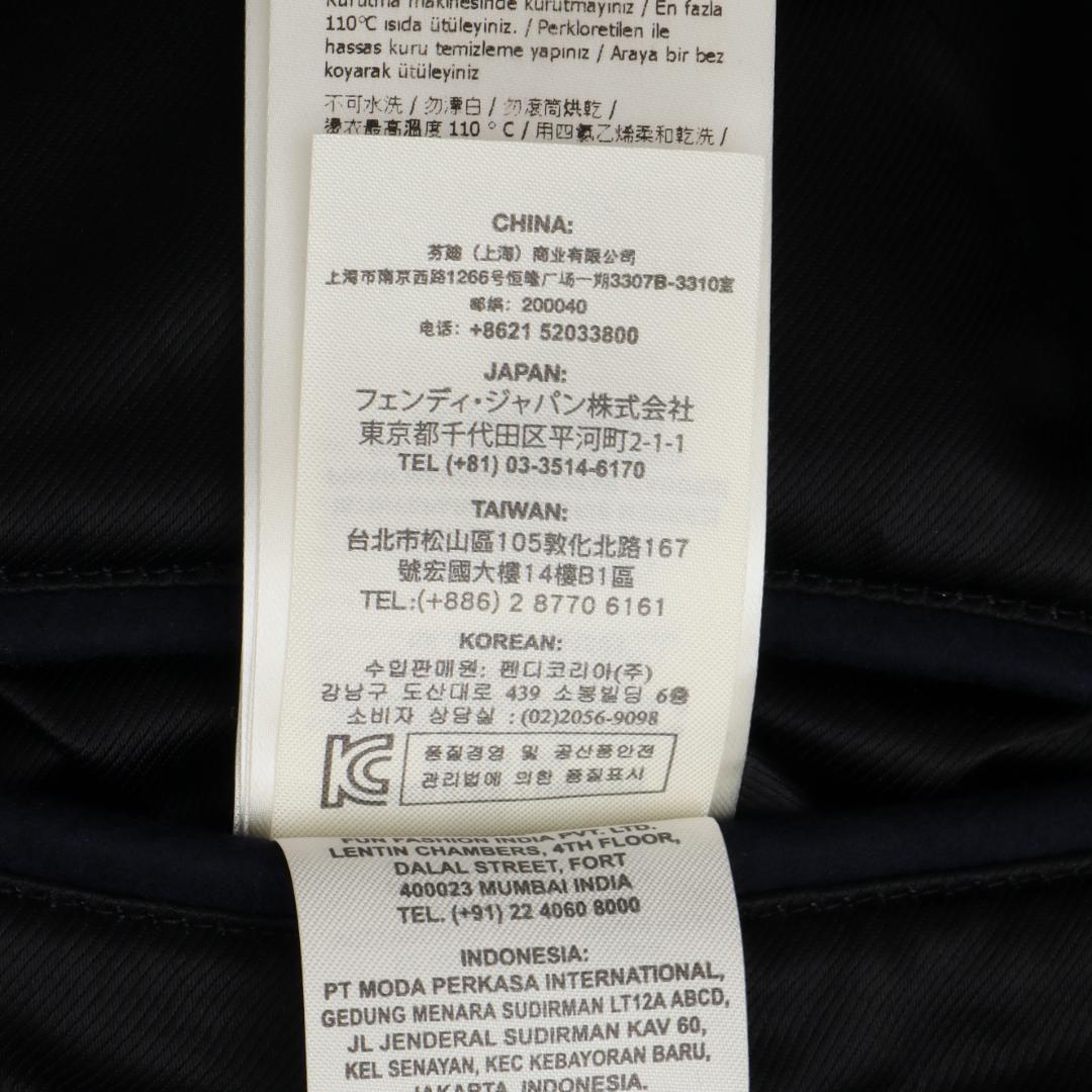 FENDI 16AW 国内正規品 ニット切替 カシミヤ混ウールブルゾン 46