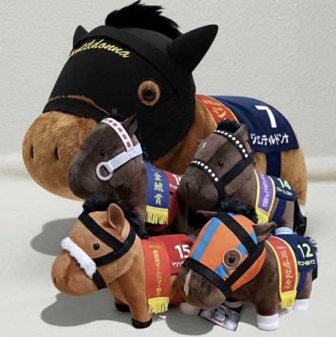 サラブレッドコレクション ぬいぐるみ各種セット