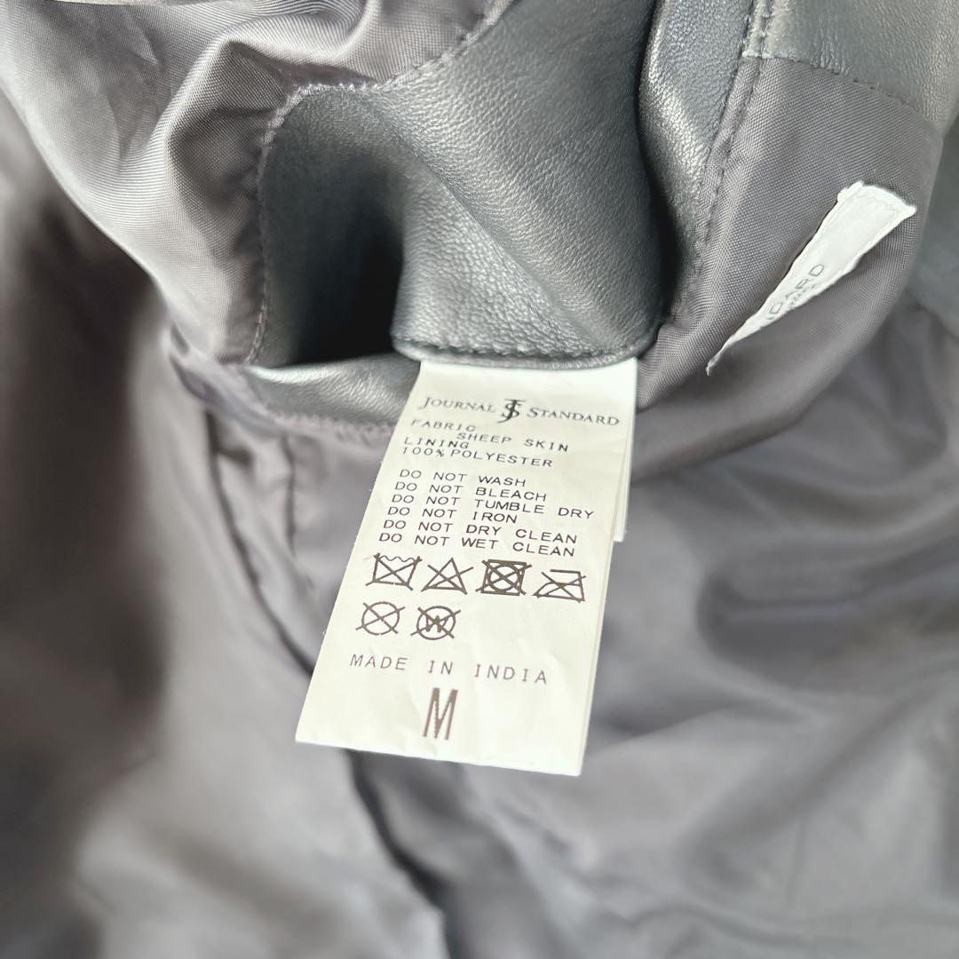 【美品】ジャーナルスタンダード　レザージャケット　ライダース　ラムレザー　黒