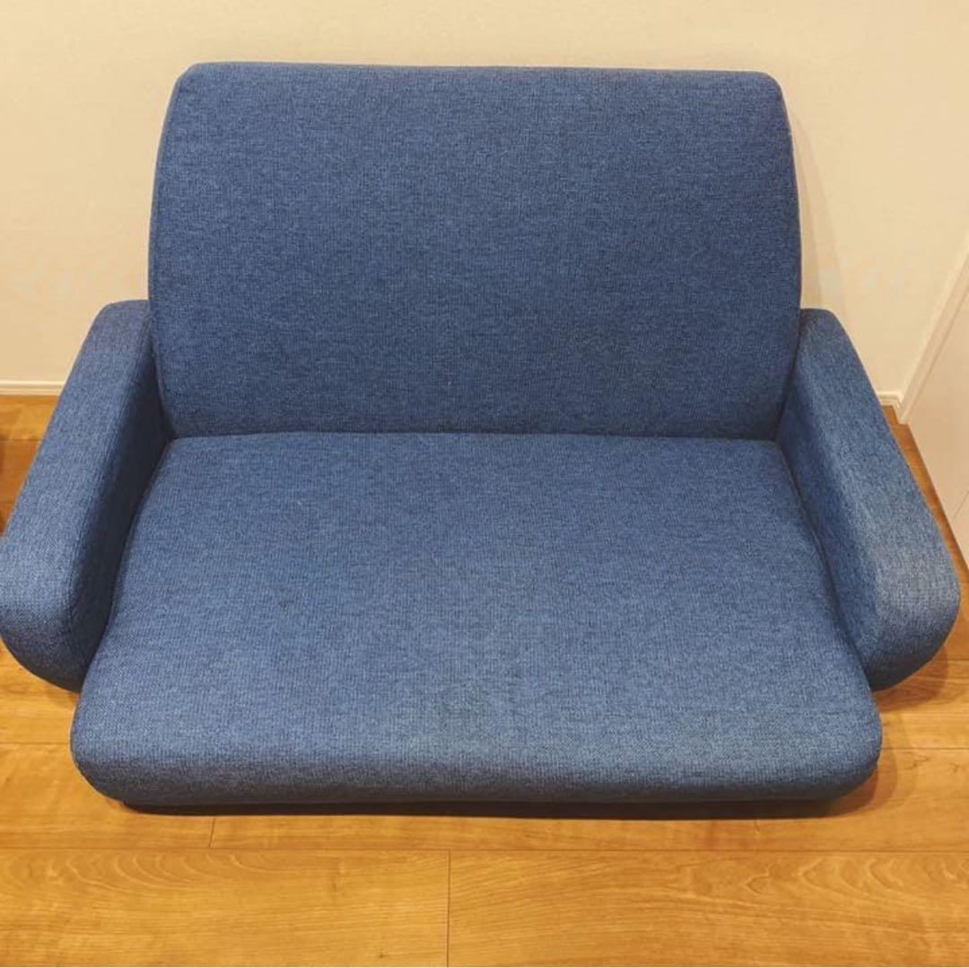 unico EVAソファ