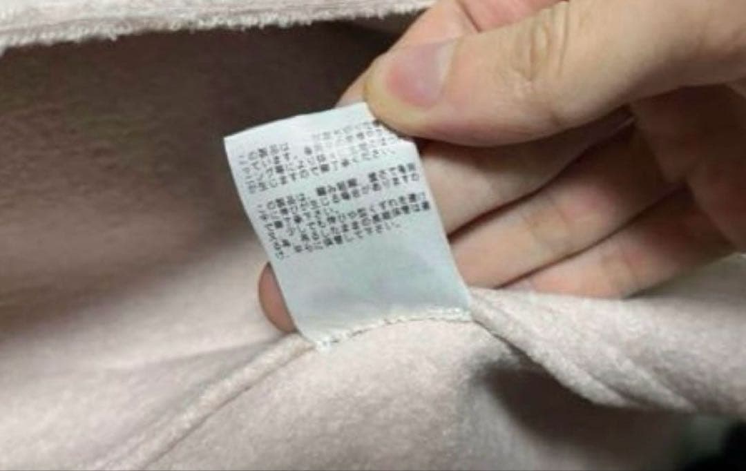 ジャケット・アウター sulvam 20aw blanket stand collar coat