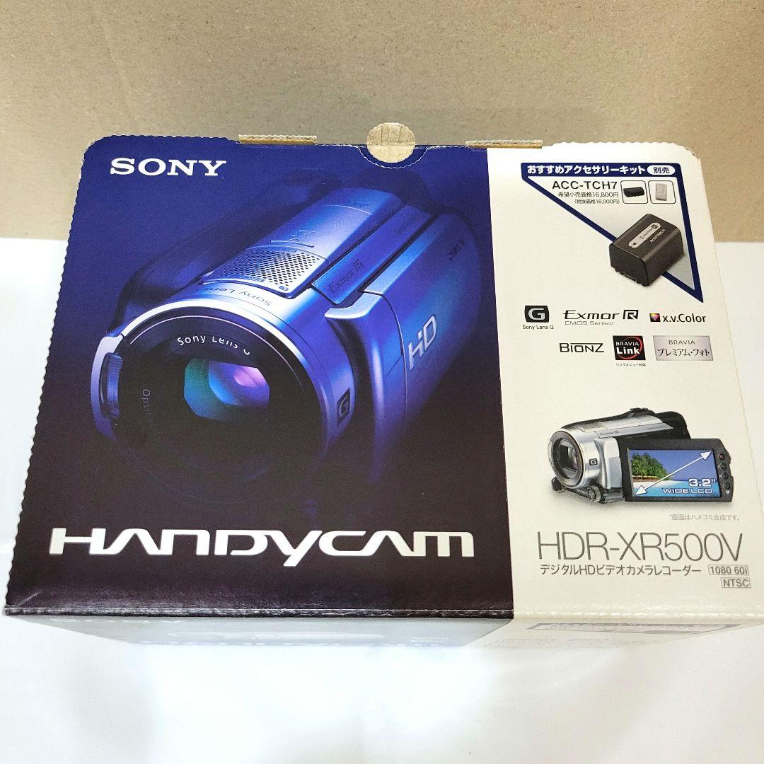 HANDYCAM　ハンディカム　HDR-XR500V／SONYソニー