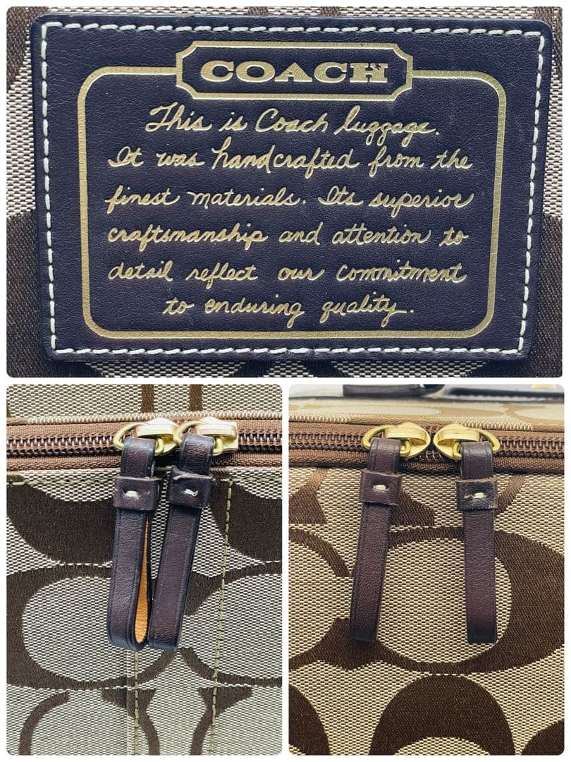 【美品】COACH コーチ　キャリーケース　ブラウン　シグネチャー　レザー
