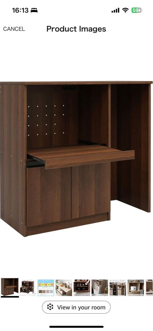 食器棚キッチンラック