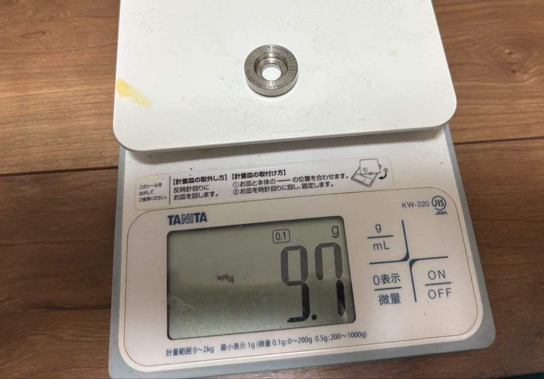 MEZZ メッズパワーブレイク & カーボンシャフト　おまけ付き