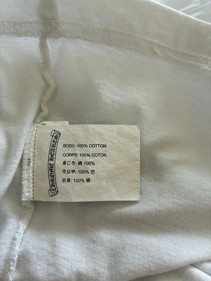 CHROME HEARTSロンT 訳アリ破格正規品　最終値下げ早い物勝ち！