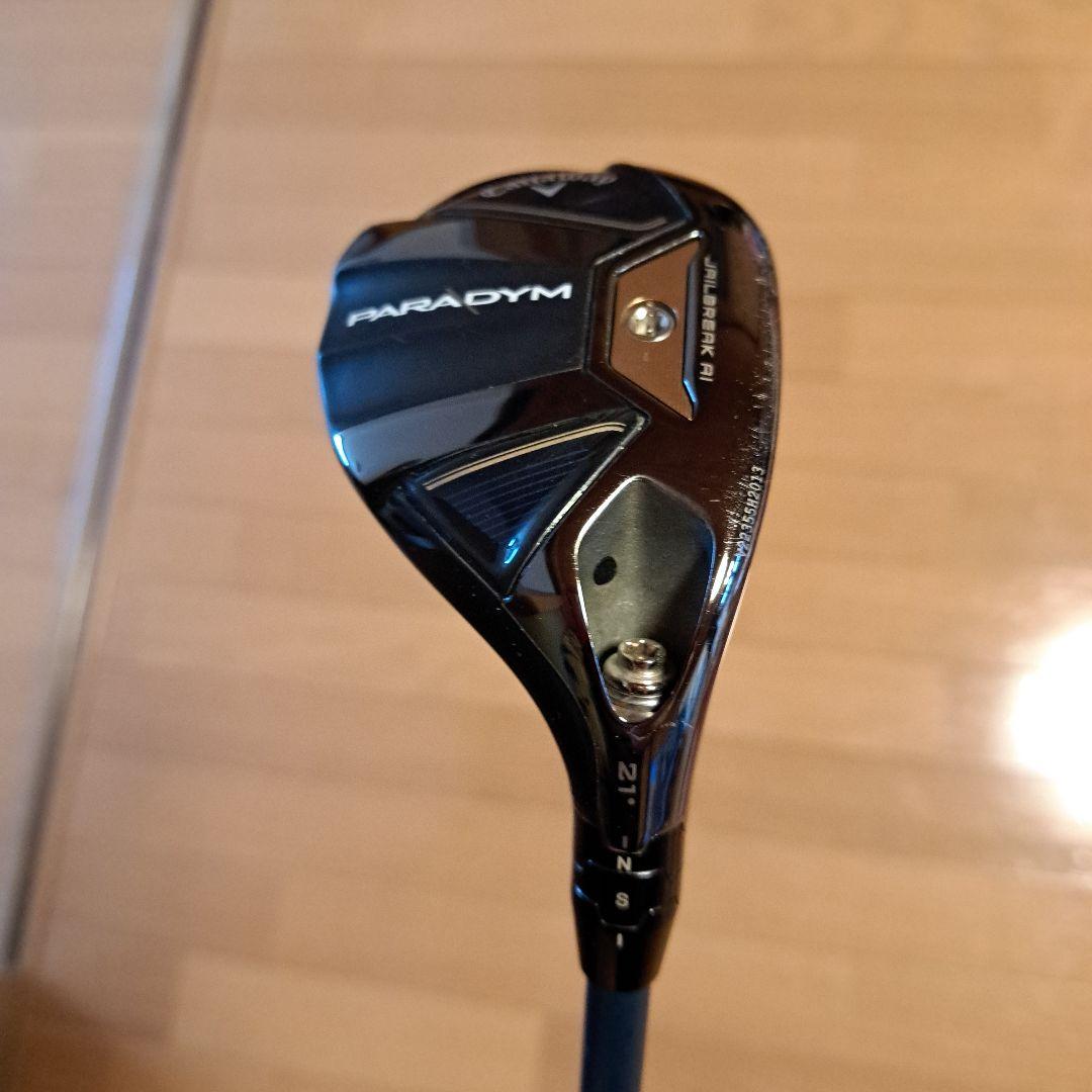 PARADYM ユーティリティクラブ4U