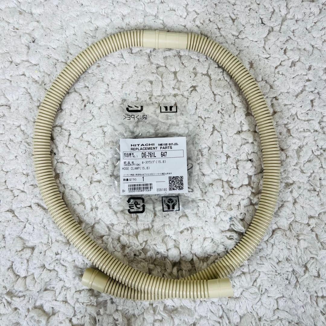 ヒタチ DE-N60WV 除湿形電気衣類乾燥機 衣類乾燥機 生活家電 16年製