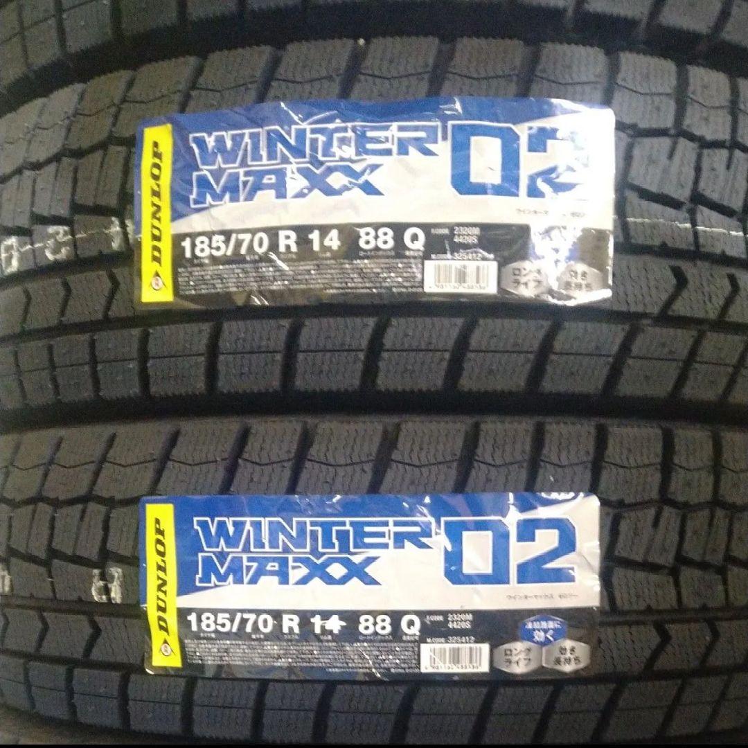 ■2025年製■ダンロップ WM02 185/70R14　4本