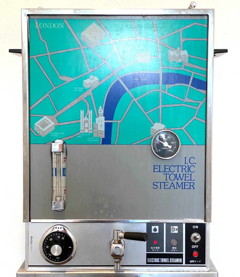 ベ*ィ様 ヤスター製 タオルスチーマー 早沸式 タオル蒸し器+専用ステンレス台座