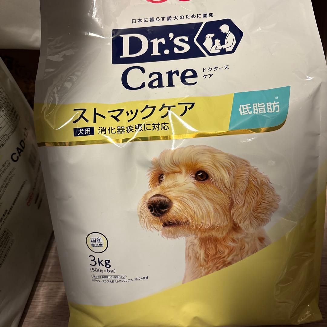 ドクターズケア　犬用ストマックケア低脂肪　ドッグフード　3Kg +2Kg