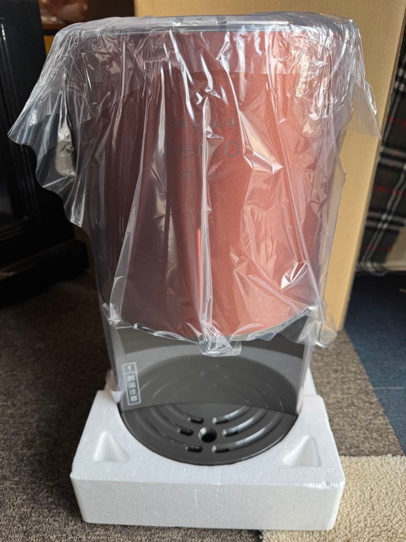 【新品未使用】エブリーフレシャス BSH-310 ウォーターサーバー