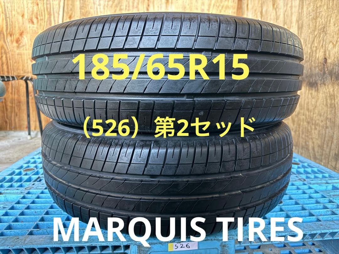 タイヤ・ホイール (526)(2)185/65R15 MARQUIS CST MR61