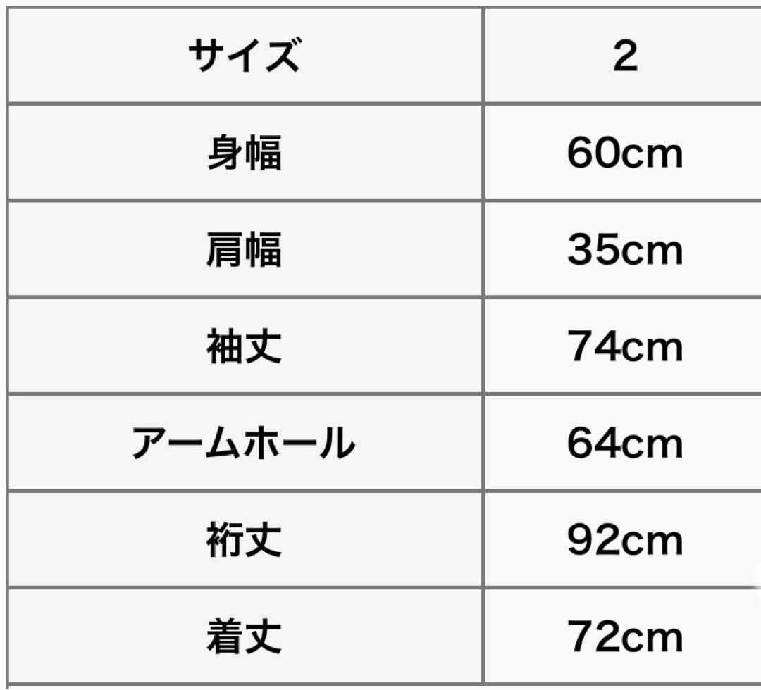 ら*ん様 美品　ノンネイティブ　ハイカージップカーディガン　アルファダイレクト