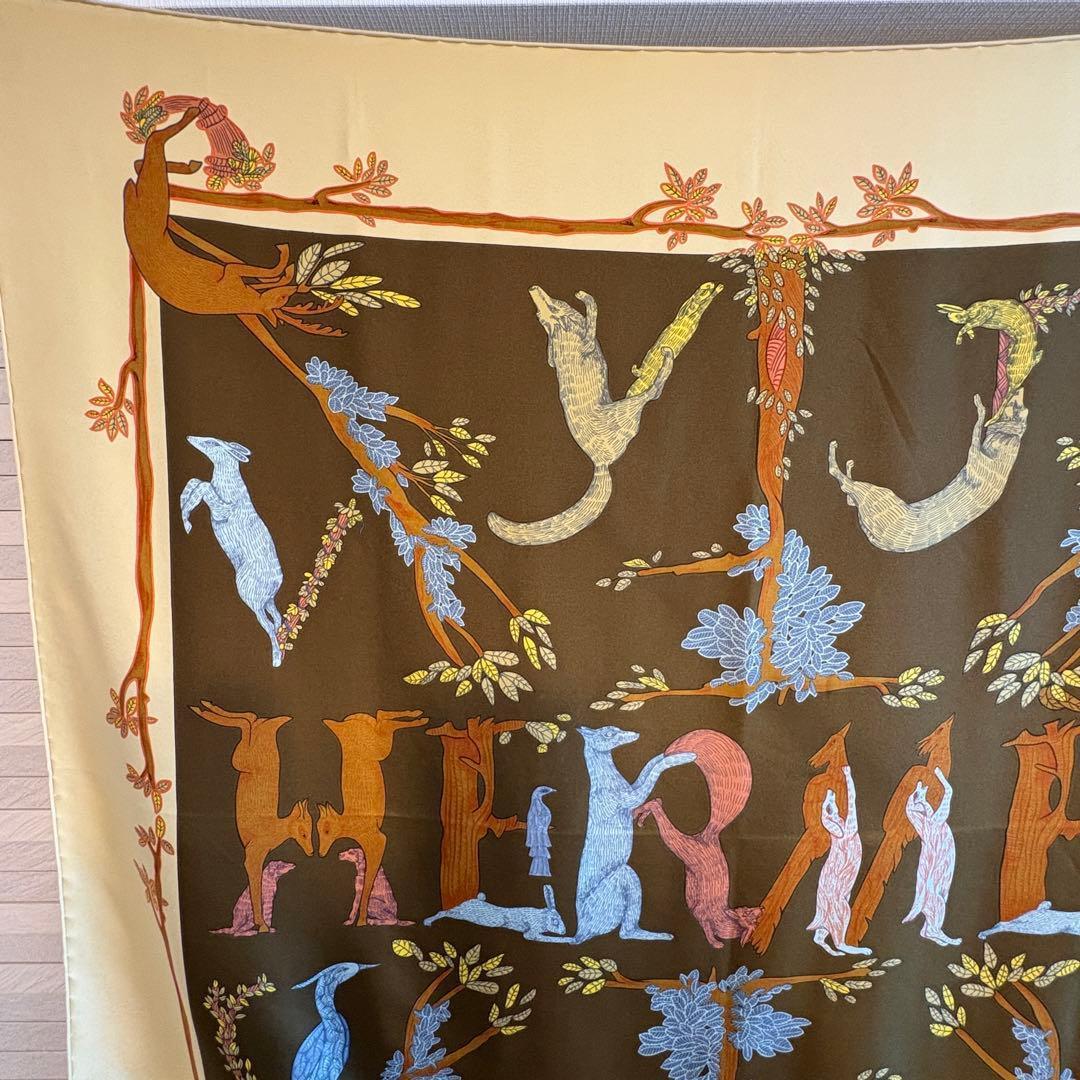 カルネ訳あり　HERMES エルメス スカーフ アニマル柄 ブラウン