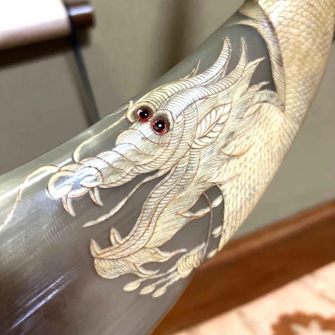 水牛 角 龍　置物 インテリア　骨董品