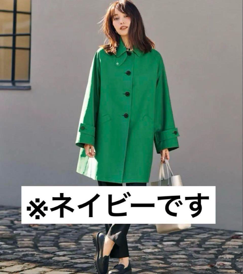 【MACKINTOSH PHILOSOPHY】ステンカラーコート