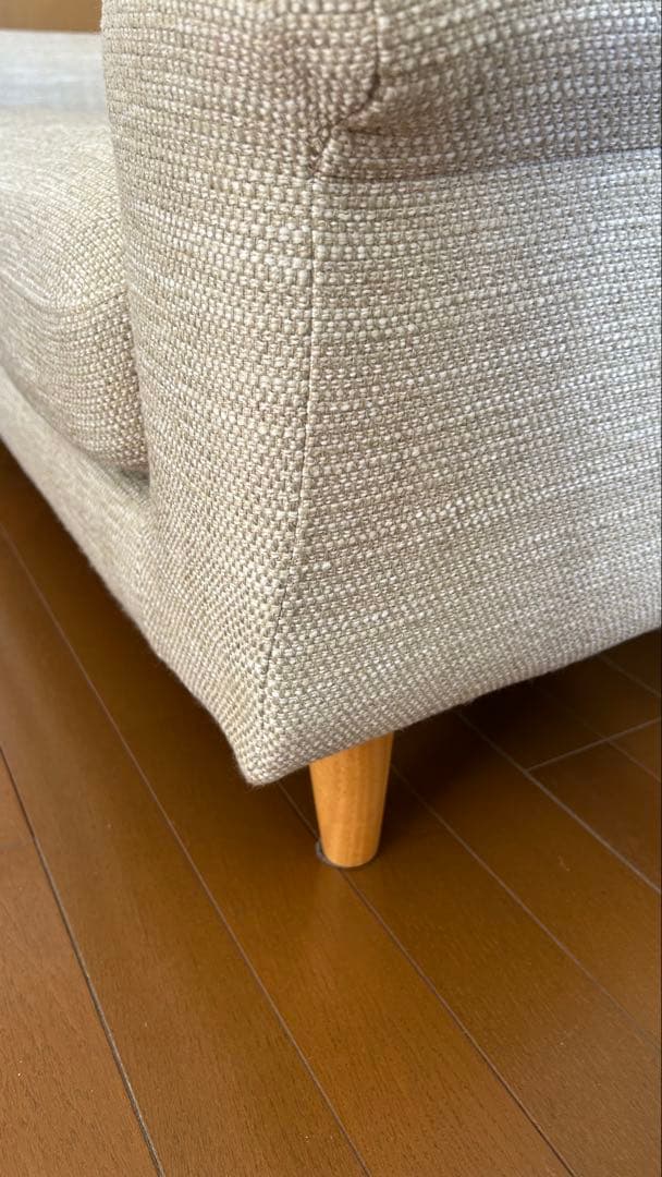 momoo 　unico BOERUM ボアラム ソファー　2.5シーター