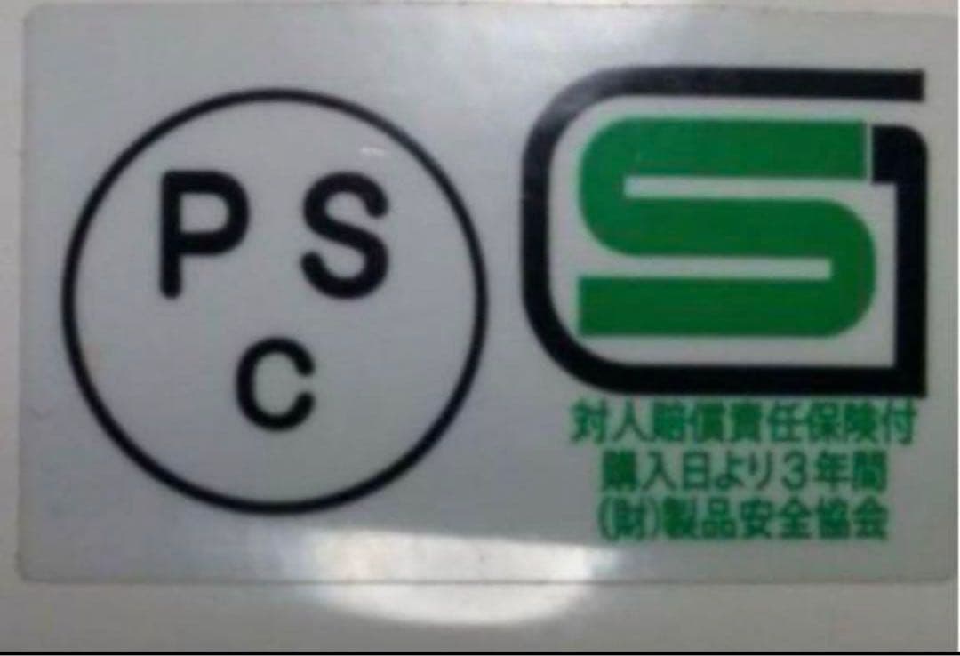 NOBUDZ HELMET オーシャンビートルPTR Ｓor Ｌ