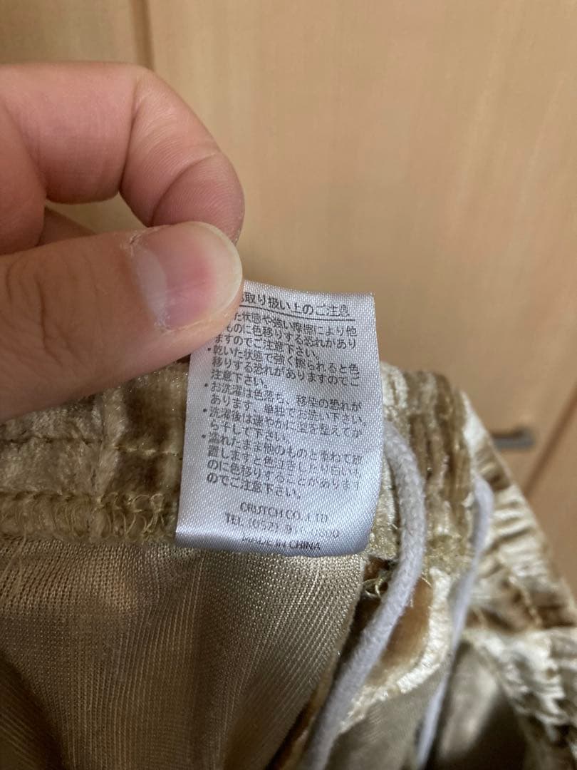 絡繰魂　ベロアセットアップ　Lサイズ