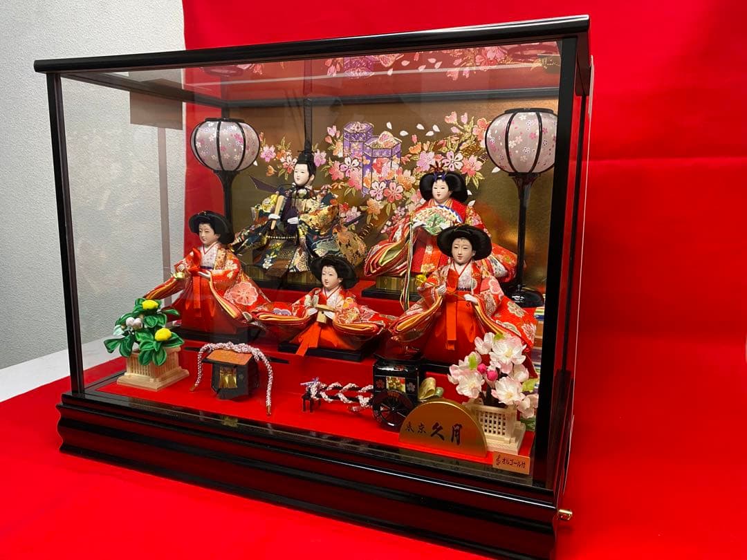 東京久月　雛人形親王五人飾りガラスケース入・間口約５４×奥行約３３×高さ約４３㎝