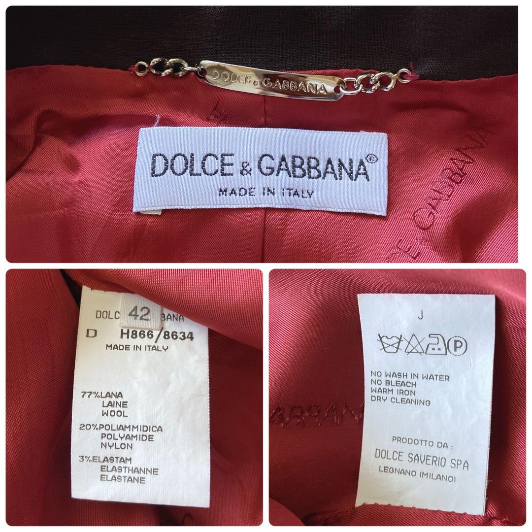 極美品　大きいサイズ42 ドルチェ&ガッバーナ　パンツスーツ　ストレッチ　茶色