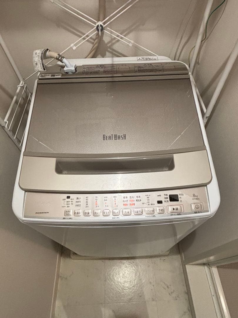 日立洗濯機BEATWASH 8kg