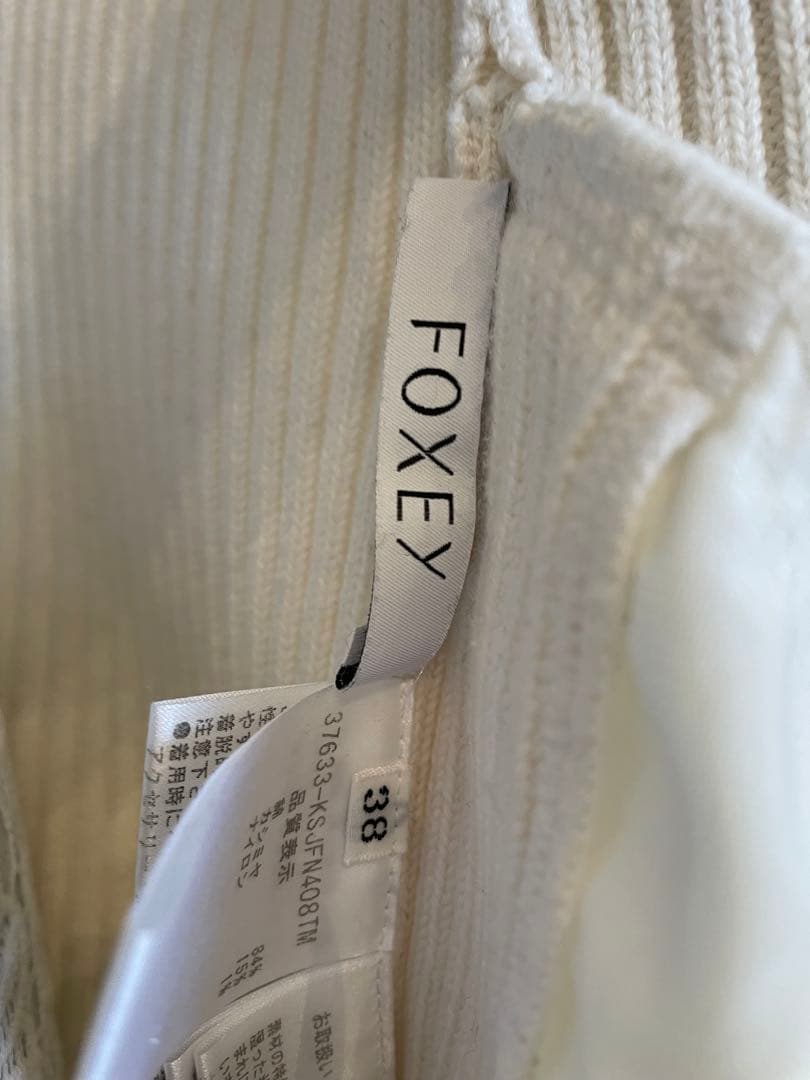 FOXEY リブニット　ジップカーディガン 38 M カシミヤ混　ビッグカラー