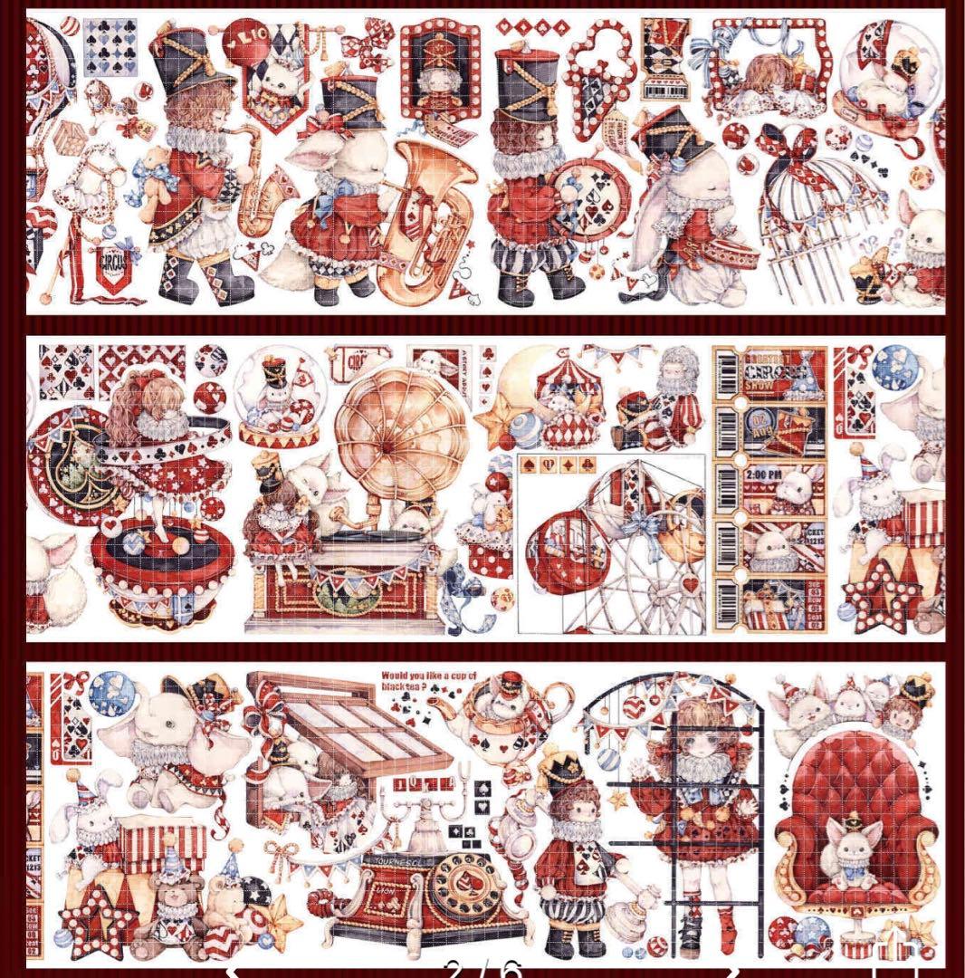 海外マスキングテープ 巻き売り No.220