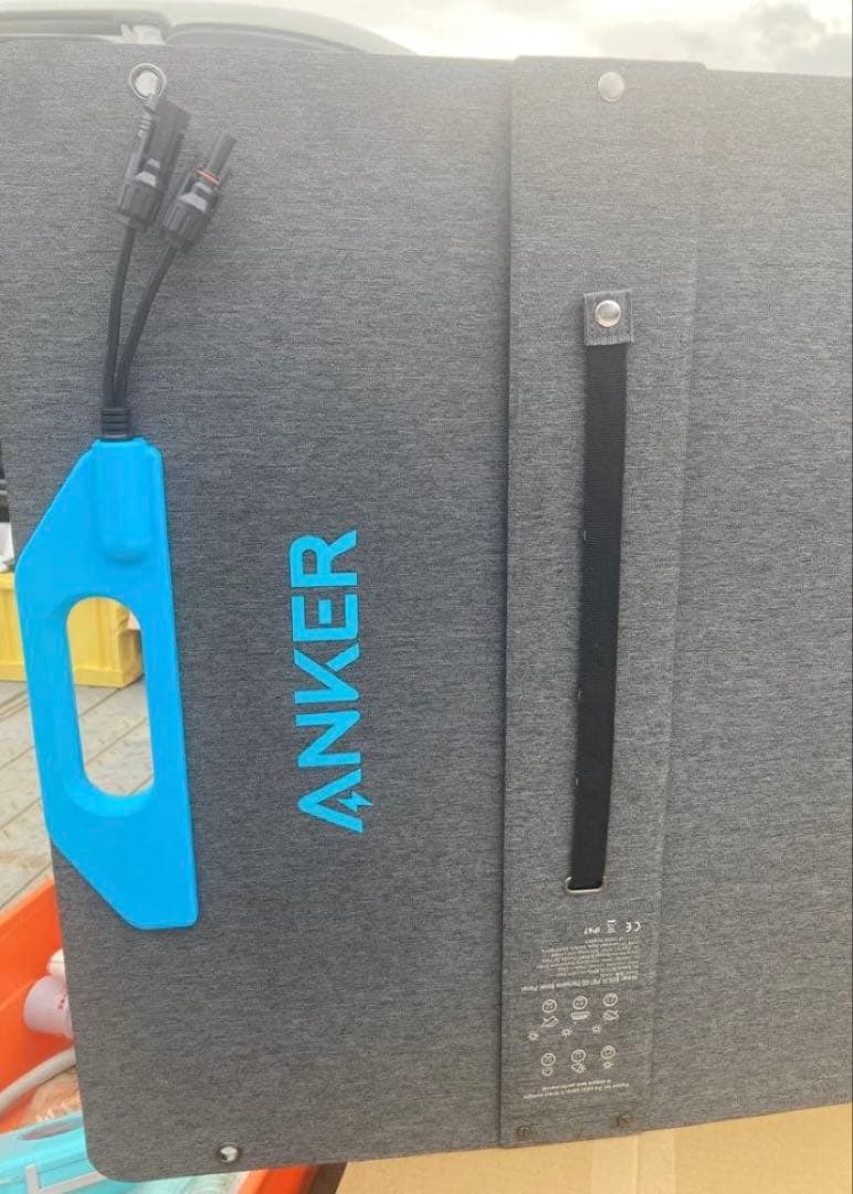 ANKER 折りたたみ式ソーラーパネル
