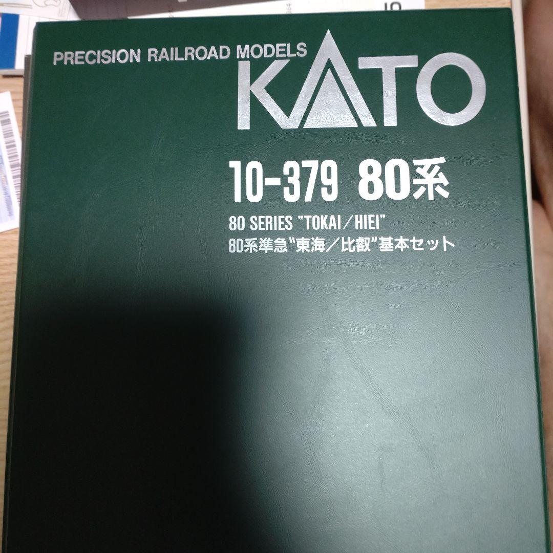【新品】比叡　旧型国電　７両セット