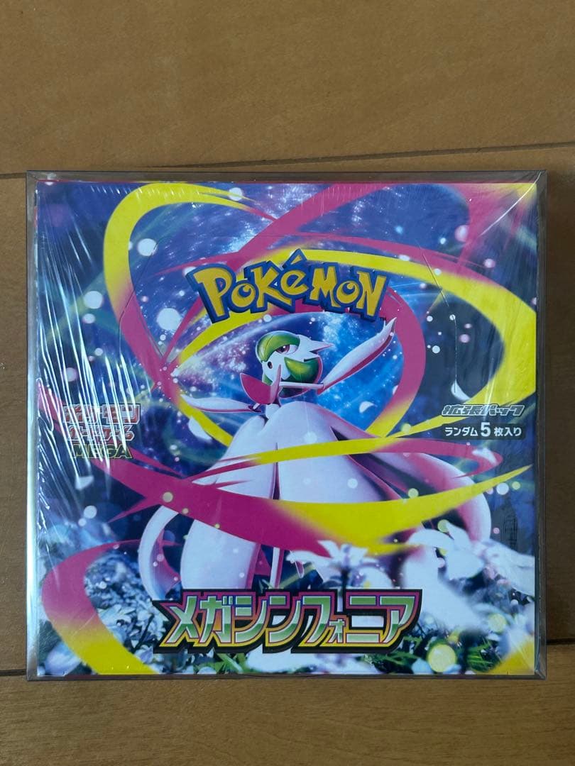 ポケモンカード メガシンフォニア　新品未開封BOX シュリンク付き