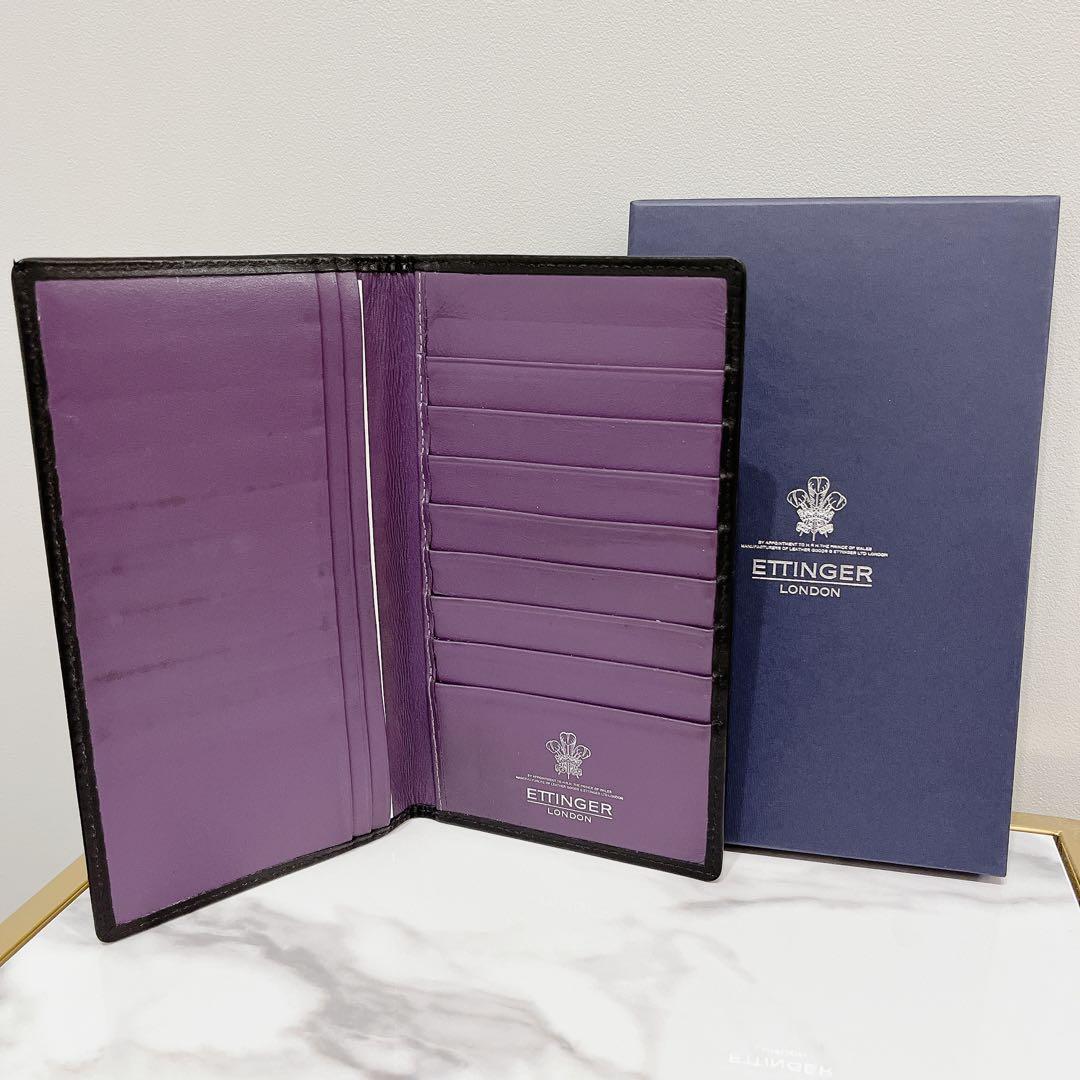 エッティンガー 長財布 ロイヤルコレクション ブラック パープル ブランド