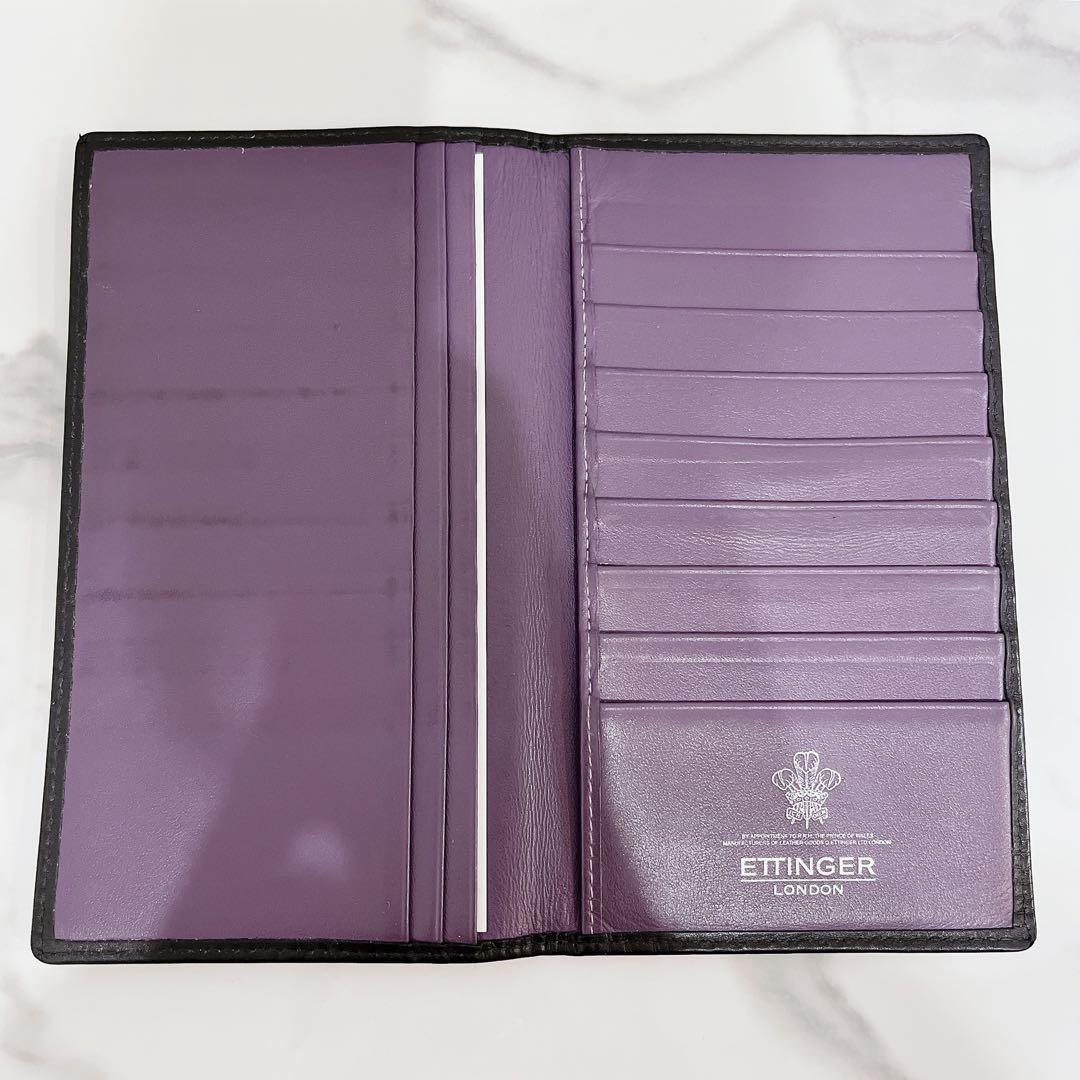 エッティンガー 長財布 ロイヤルコレクション ブラック パープル ブランド