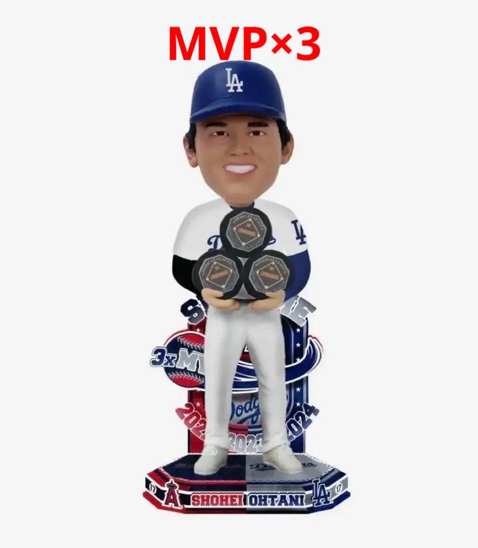 【大谷翔平】 MVP×3 記念ボブルヘッド 217個限定！ドジャース 新品