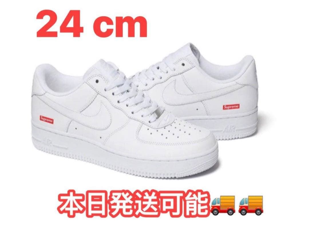 Supreme × Nike Air Force 1 Low \