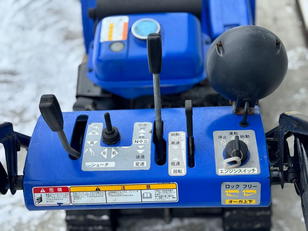 旭川発ヤマハYT660ED除雪機6馬力北海道内配達可能